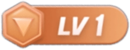 等级-LV1-拾柒网